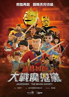 国内精品久久久久久西瓜色吧