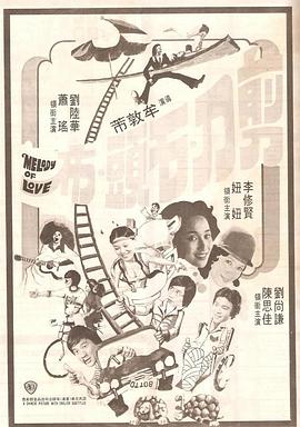 伊人亚洲综合网成人