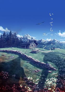 粉嫩极品