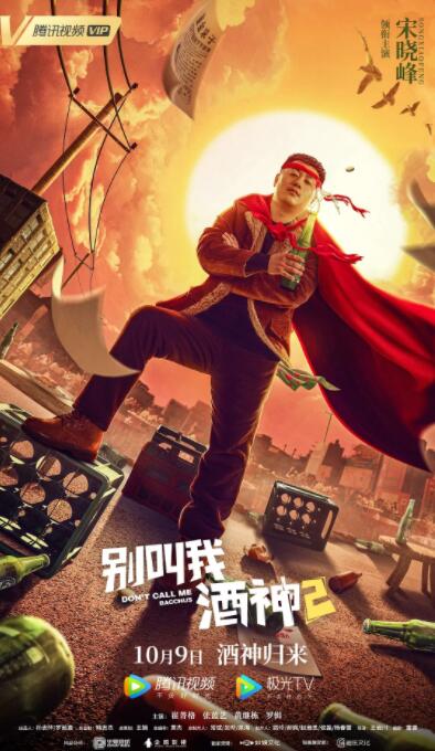 91av视频在线观看