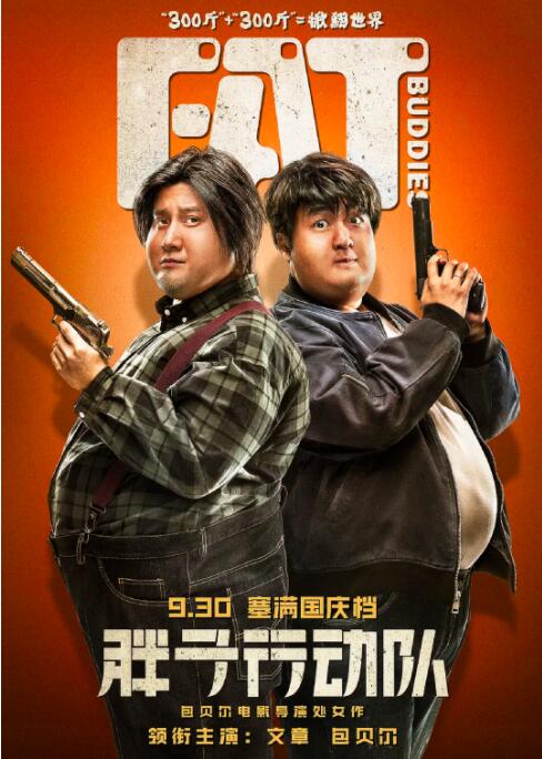 忍让的限度