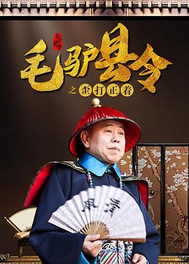 日本护士挤奶水2
