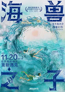 高清2019av手机版