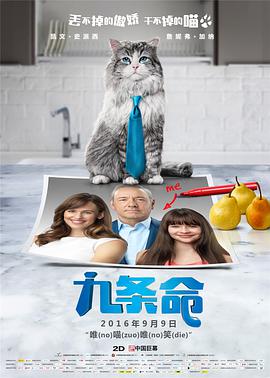 玫瑰汽车旅馆3