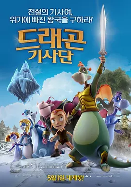国产精品久久杨幂