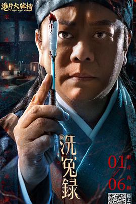 五月天狠狠操