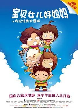 美女变态网站
