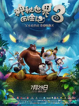 制服丝袜影音