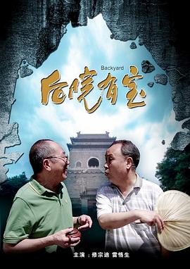 无法隐藏的本能偷拍