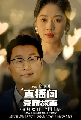 成人自拍av