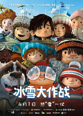 羞羞漫画韩国