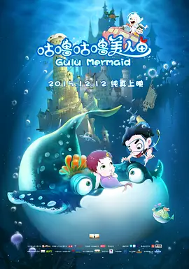 faleno电影在线观看