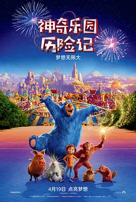 五月天激情播播