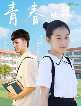 亚洲91视频
