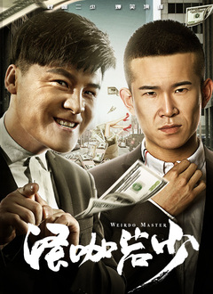 亚洲精品福利在线观看