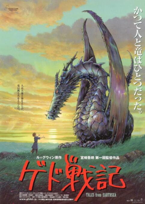 大焦网