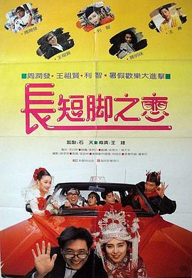 亚洲成人午夜影院