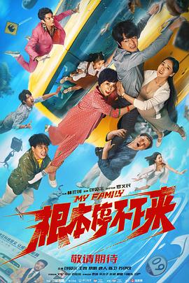 亚洲影院免费