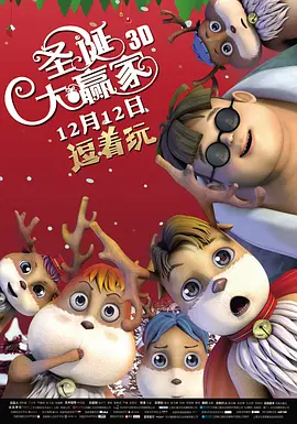 亚洲精品国产第一综合99久久