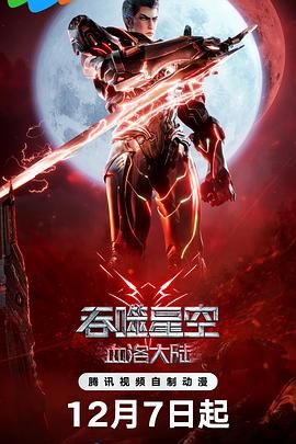 出差被两男同事玩到吹潮