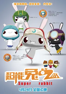 久久五月网