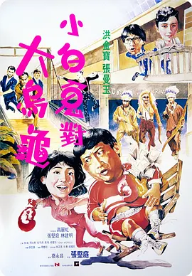 51视频学院
