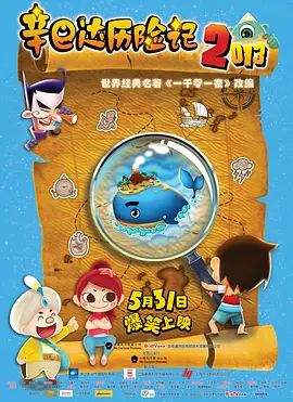 小婷的性泛滥日记h