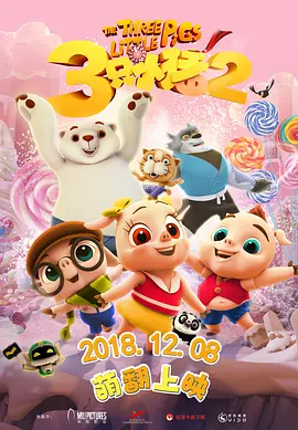 julia在线播放