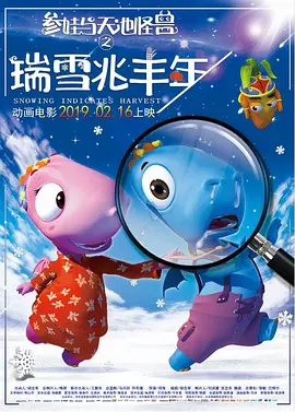 伊人网在线免费视频