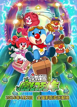 国产一区二区麻豆