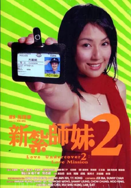 国产性大片黄在线观看在线放