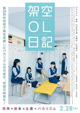 可以看美女隐私的软件大全