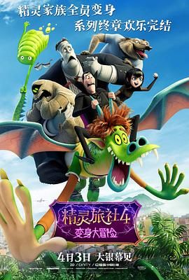 国产一区二区免费