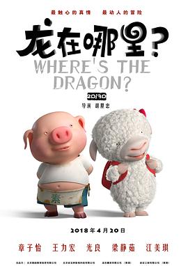 视频一区中文字幕