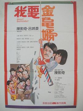 成人久久18免费网