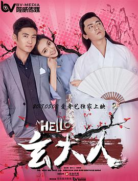亚洲欧美在线看