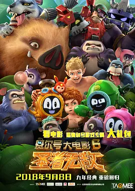 小千的开发日记