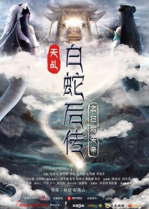 欧美精彩狠狠色丁香婷婷