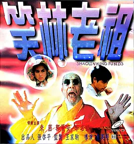 亚欧洲精品bb