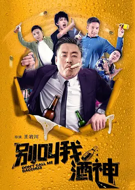 公主被太监h各种姿势调教