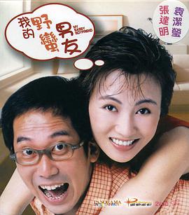 国产精品视频九九九