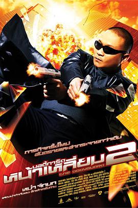 h510m-a pro