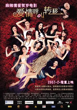 中文字幕视频在线免费欧美日韩综合在线看