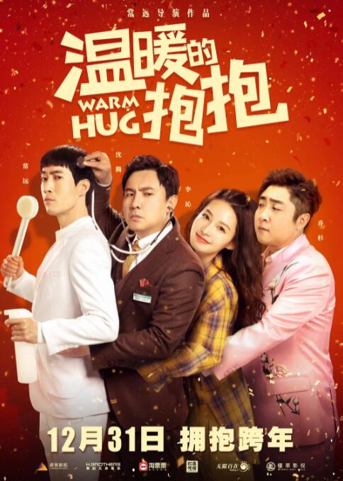 亚洲精品区一区二区三区四