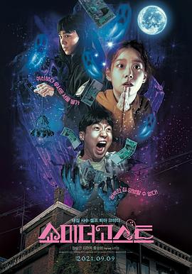 澳网比赛赛程