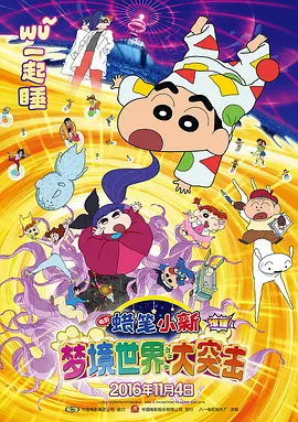 复杂的家族