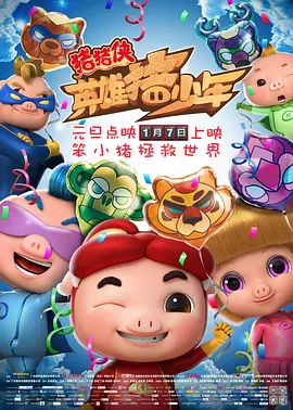 成年人午夜网站
