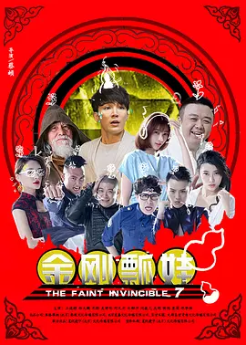 久久这里只有精品99