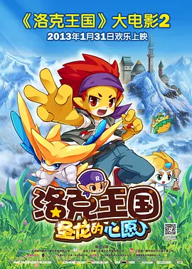 精品综合久久88色鬼首页