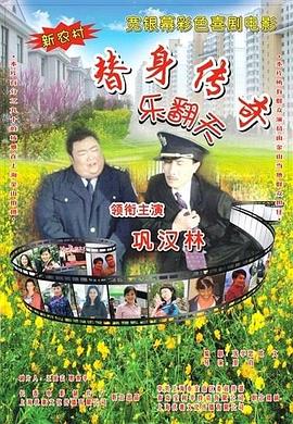 日韩欧美国产精品一区二区